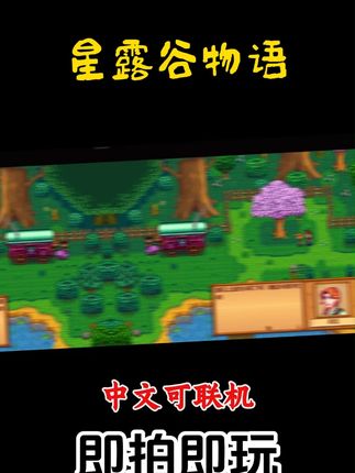 #游戏 #游戏日常 #游戏推荐 #手游 #手游推荐
