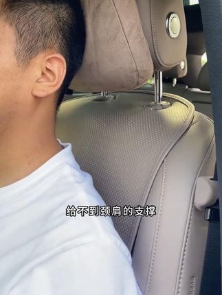 HOOTI理想L6L7L8L9/MEGA商城同款头枕护颈枕腰靠垫护脖枕汽车用品