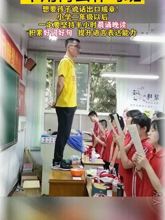推荐你读完这本《力量金句》里面收录了很多中外经典名言金句,总有一句话让你瞬间醒悟!#好书分享 #提升自己 #智慧人生 #金句