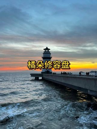 橘朵修容盘高光修容一体盘眼影盘哑光修颜盘橘朵修容 #修容盘  #修容盘推荐  #橘朵修容盘 #男士神仙单品  #在抖音入手的好东西