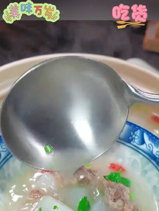 好物分享 聚小德炖牛羊肉调味料炖肉调料花椒八角炖汤料包香料提鲜增香煲汤#好物分享