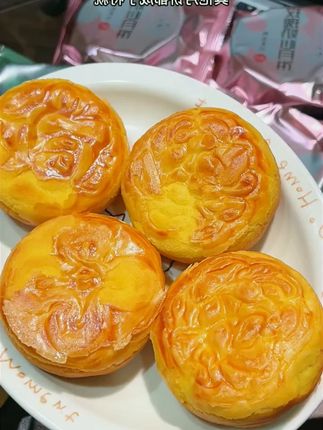 #鲜花奶心月饼 #糕点 #推荐 #好吃不贵