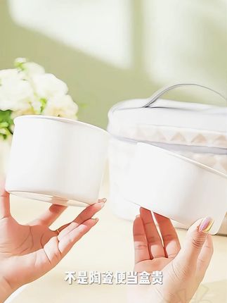 陶瓷便当盒可微波炉加热学生上班族多层防烫f饭盒便携带饭餐盒