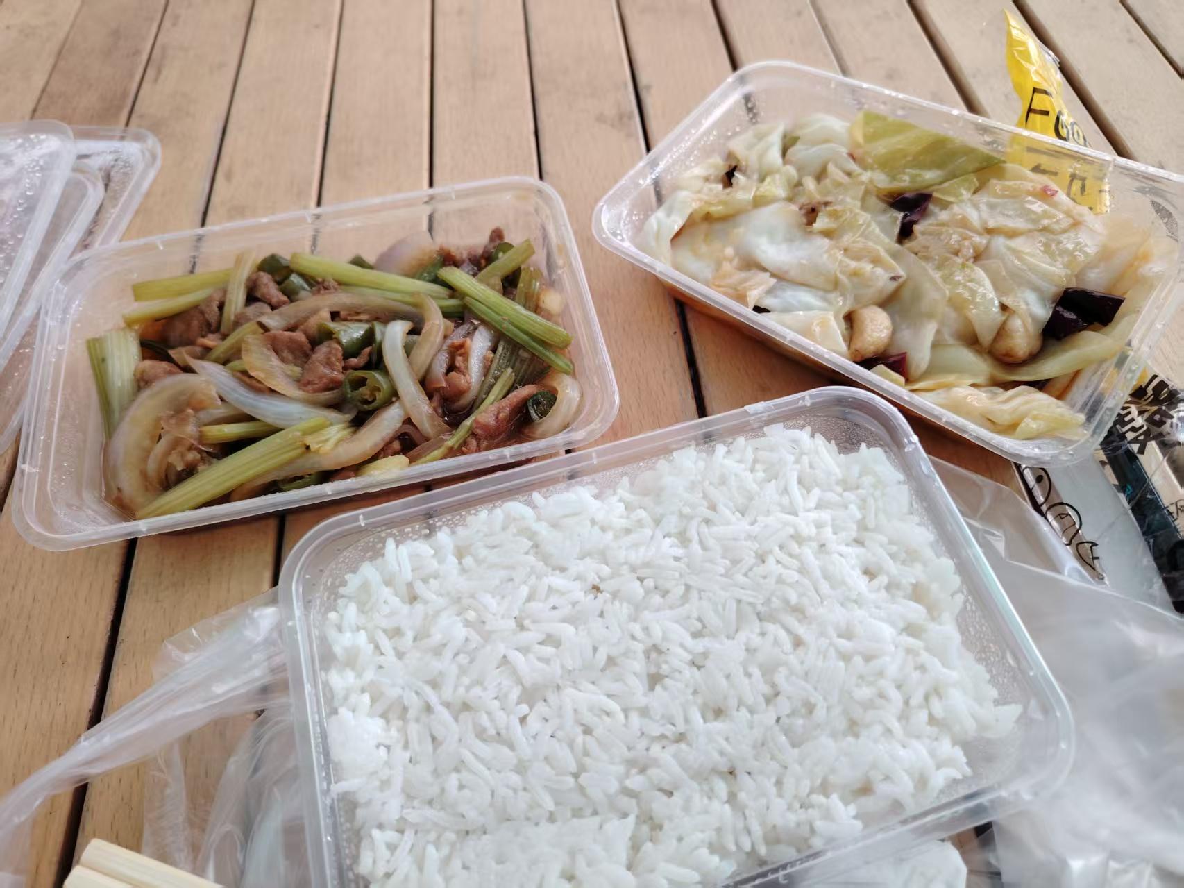 润唇膏