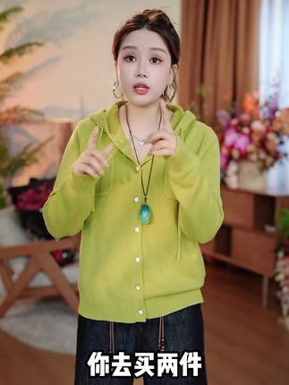 #大码女装 #胖妹妹穿搭 #气质这一块拿捏死死的 #遮肉显瘦遮肉减龄