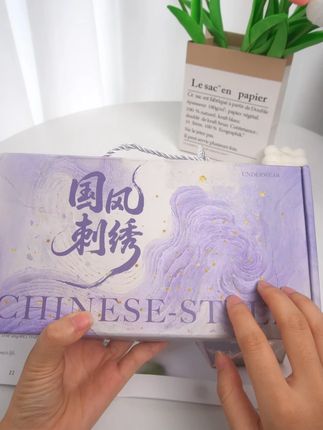 天呐!纤知鸟新出的国风提花内裤也太好穿了吧 上身软软糯糯的,底档还是桑蚕丝的面料,关键这个价到手8条,追求舒适度的姐妹一定要试试! #贴身衣物 #面料柔软舒适 #透气舒适 #内裤