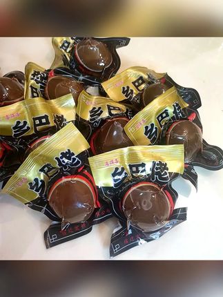 卤蛋乡巴佬零食泡面五香味卤鸡蛋卤香茶叶蛋熟食真空包装正宗新鲜#乡巴佬蛋 #乡巴佬卤蛋 #卤蛋 #五香味卤鸡蛋 #卤鸡蛋