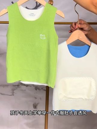 儿童护肚保暖背心 天冷了一定要给孩子贴身穿一件护肚子的背心, #保暖背心 裹住肚子 #强烈推荐 #贴身衣物