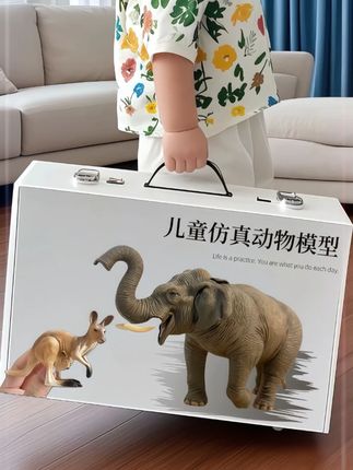 # 宝宝早教 # 益智玩具 # 礼物推荐# 亲子互动 # 宝妈推荐