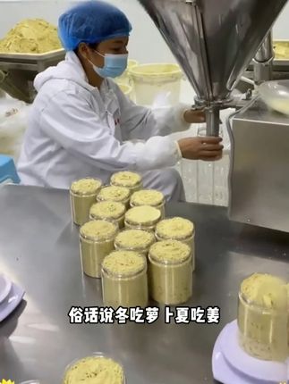 家里常备几瓶干姜粉,炒菜调馅泡水喝都能用得上 5#姜粉 #姜茶 #炒菜 #煲汤 #干姜粉