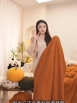 一条好的沙发毯能提升你的家居幸福感!#家居好物推荐 #源头工厂 #沙发毯 #沙发巾