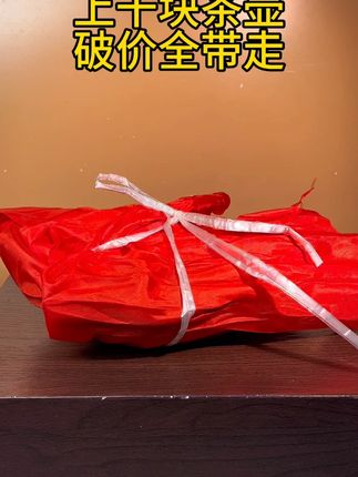 清仓倒计时!正宗宜兴紫砂壶,低价清库存,先到先得拼手速!#茶生活 #高端茶器 #茶具 #紫砂壶