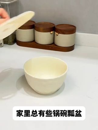 硅胶保鲜盖锅碗盘杯盖专用微波炉防溅盖密封盖子可重复使用保鲜碗 硅胶保鲜盖锅碗盘杯盖专用微波炉防溅盖密封盖子#硅胶保鲜盖锅 #好物推荐🔥 #厨房好物 #陶瓷餐具 #卫生间好物
