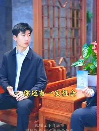 在这个情商重于智商的年代,行走江湖,居之必备《接话回话1000句》 #情商#说话技巧#高手接话#回话有招