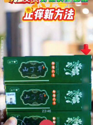 {地点}的人支持1对1指导试用体验指导!