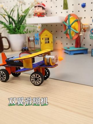 科学玩具 动手又动脑!这套科学小玩具绝了!自己 DIY 组装,齿轮转起来的瞬间,物理原理秒懂~ 孩子玩着玩着就爱上科学,逻辑思维悄悄 up!#科学玩具套装#科学实验#手工制作#创意手工#益智玩具