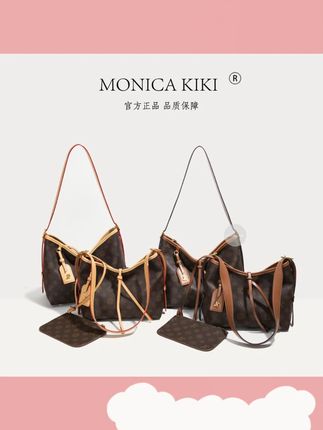 MONICA KIKI/莫妮卡奇奇轻奢单肩包女士托特包斜跨包carryall包包#MONICAKIKI包包 #女士包包 #轻奢包 #单肩包 #托特包