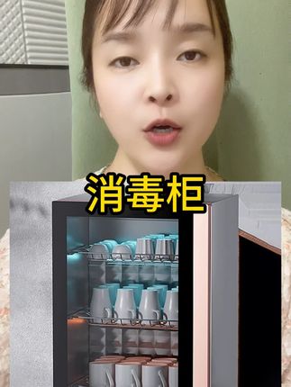 茶杯消毒柜桌面台式办公室高温商家用小型厨房烘干大容量餐饮饭店