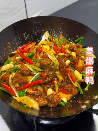 清远山水杂粮散养青头鸭活水小溪清甜嫩滑现杀现发肉质鲜美农家#青头鸭 #鸭肉 #青头鸭肉