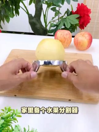 【不锈钢水果切片器】水果分切果器切片器家用厨房快速切果小工具YY#水果切片器 #不锈钢切果器 #家用切果工具 #快速切水果 #厨房小物件