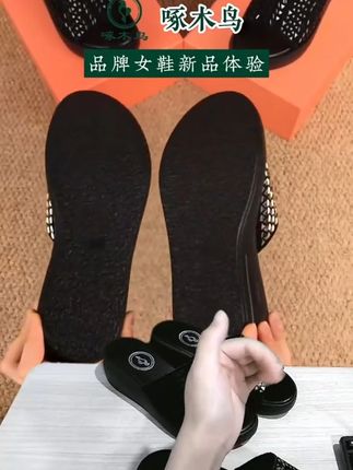 啄木鸟真皮厚底烫钻凉拖鞋夏季外穿拖鞋女时尚坡跟防滑女士软底#啄木鸟真皮厚 ##好鞋推荐 #软底软面穿上超舒服 #好穿不累脚 #女鞋