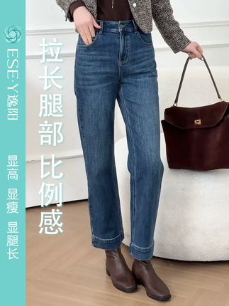 来!!看过来,小个子轻松驾驭的中直筒终于来啦~ #百搭裤子 #小个子穿搭 #穿出高级感