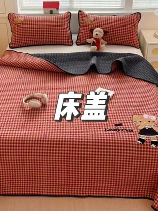 拉夏贝尔床盖加厚防滑夹棉水洗柔软可爱毛巾绣床盖#床盖 #防滑床盖 #夹棉床盖 #加厚床盖 #视频同款