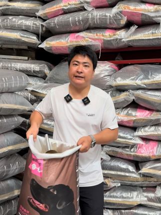 四十斤大包装,家里狗狗多的真的可以买这款狗粮了#狗粮推荐 #源头工厂