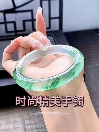 正品爆款冰透飘花正圈女款精美时尚百搭女款手镯 #好物推荐🔥 #手镯 #翡翠 #仙女必备 #礼物