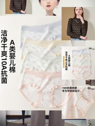 秋冬款洋气半高领印花打底衫【百搭款-长袖】 秋冬款洋气半高领印花打底衫【百搭款-长袖】#秋冬新款 #印花打底衫 #洋气百搭 #半高领 #休闲穿搭