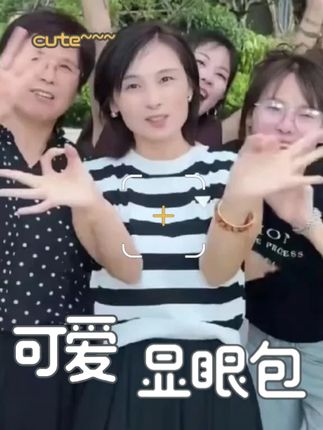 送福利啦#记录真实生活 #福利来啦 #育儿补贴