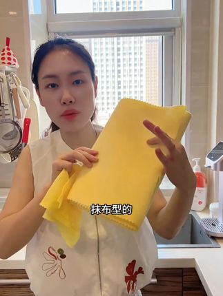 厨房洗碗抹布#抹布