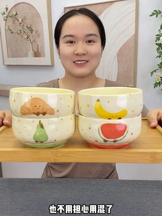 到手4只米饭碗,超可爱水果图案,釉下彩工艺,不会刮花掉色,加厚陶瓷,耐高温可微波#米饭碗#陶瓷餐具#陶瓷碗#碗