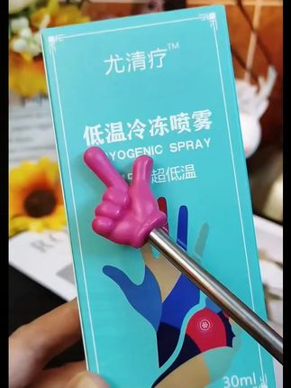 貔貅平安玉环吞金神兽招财平安顺遂男女老少通用挂件吊坠 #貔貅平安玉环项链吊坠 #吞金神兽吊坠 #古风项链挂件吊坠好物推荐 #吊坠 #挂件 #貔#貅#通吊坠挂件通用挂件吊坠貅平安玉环