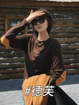 早秋第一件长袖打底衫 怎么搭配都不会出错哦!#韩彬彬 #cocosalome #早秋不费力显贵穿搭 #秋季清冷感白月光穿搭 #早秋显身材平价上衣合集