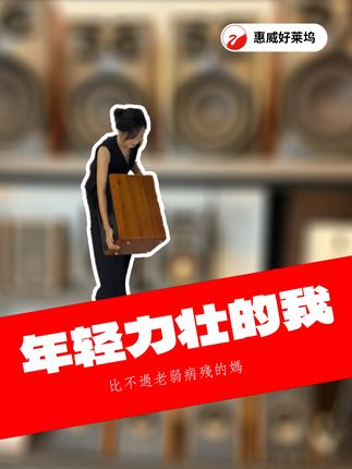 我以为的我和我妈belike: si手快动!区区43斤的M5A我怎么就拿不起来#我妈已经三天没打我了