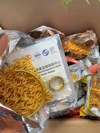 现金抢完啦,黄金就不要错过了!#零食推荐#休闲零食#好物推荐分享#网红零食#零食分享站