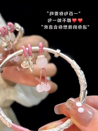 足银手镯 七夕情人节礼物繁花KT猫999银手镯女hello #每个女孩都有一个镯子#  礼物  #手镯#  惊喜  #少女心好物