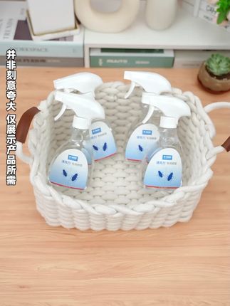 90天防护堡垒!害虫入侵全歼灭,无色无味真舒心 #驱虫#巴斯夫#杀虫