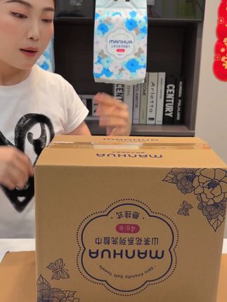 洗脸巾别再买杂牌了,漫花这款一次性的悬挂式洗脸巾,不仅加大加厚还柔软亲肤#洗脸巾推荐 #性价比 #悬挂式洗脸巾
