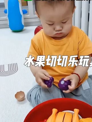 NUKied/纽奇【新年贺岁】大苹果切切乐趣味早教仿真剥皮水 #大苹果切切乐 #早教仿真剥皮水果 #益智早教玩具 #培养儿童认知能力玩具 #玩具推荐