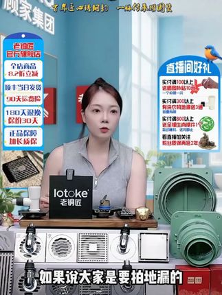 老铜匠全铜奶油风卫生间淋浴隐形洗衣机长条通用地漏 #全铜地漏 #洗衣机地漏 #卫生间地漏 #隐形地漏 #奶油风装修