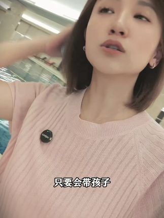 游泳还得是用这种专业去氯的#游泳 #儿童游泳 #去氯沐浴露 #去氯洗发水