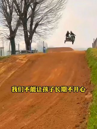 家长一定要读读这本《做孩子的心理医生》,学会正确的教育方法,孩子会越来越感恩!#育儿#心理学#家长必读