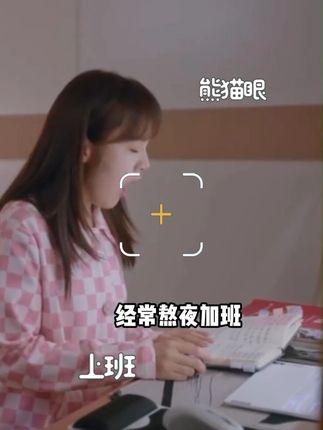 夏天素颜也能自信!富含维生素c维生素e,姐妹们赶紧get #素颜 #烟酰胺片 #维生素c#日常营养 #好物推荐分享
