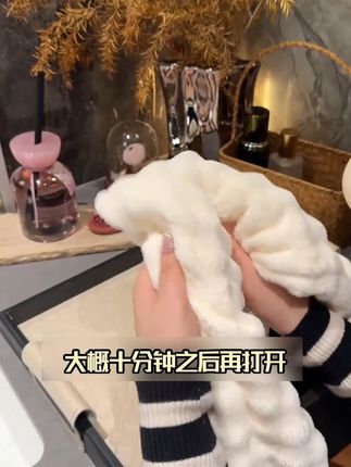 干发帽佩戴简单加大加厚7A抗菌吸水速干成人女性干发毛巾柔软护 #好物推荐🔥 #源头工厂 #干发帽