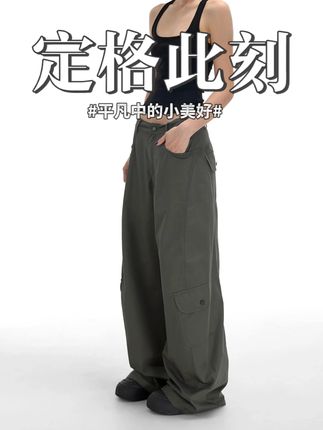 想穿复古高街风?NOMIO 美式工装裤太适配!高腰提比例,多口袋显设计感,直筒版型藏粗腿,搭卫衣、T 恤都潮!#ootd穿搭 #显高显瘦显腿长 #显瘦裤子 #微胖女生韩系ootd推荐 #西装裤