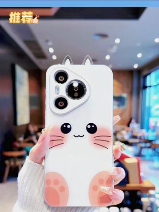 俏皮腮红猫肤感玻璃壳 #手机壳 #pura70手机壳 #pura70pro手机壳 #pura70pro 手机壳 #pura70ultra手机壳