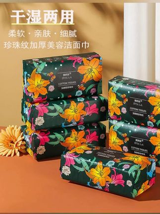 #居家好物 #母婴好物 #宝妈推荐 #家庭必备 -1