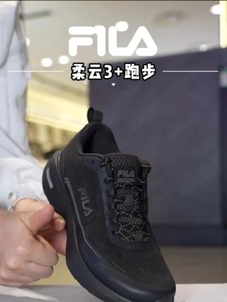#好鞋推荐#软底软面穿上超舒服#男鞋#防滑耐磨#好穿不累脚